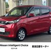 nissan dayz 2021 -NISSAN 【新潟 581ﾌ1861】--DAYZ B43W--0114652---NISSAN 【新潟 581ﾌ1861】--DAYZ B43W--0114652- image 1