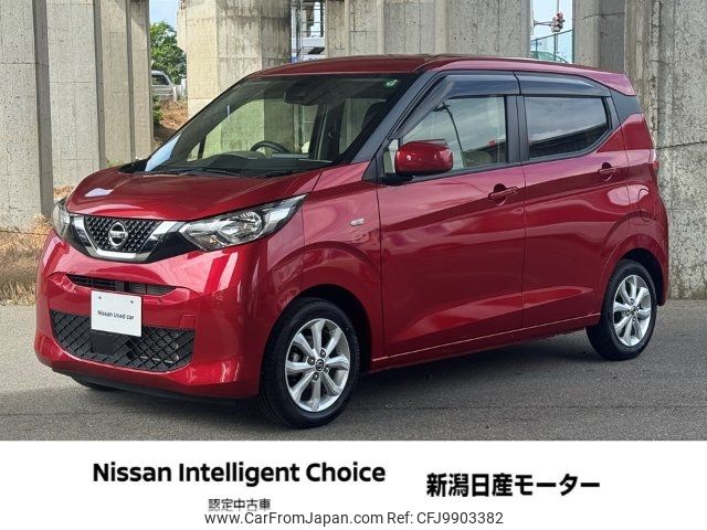 nissan dayz 2021 -NISSAN 【新潟 581ﾌ1861】--DAYZ B43W--0114652---NISSAN 【新潟 581ﾌ1861】--DAYZ B43W--0114652- image 1