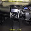 nissan dayz 2015 -NISSAN--DAYZ B21W-0193187---NISSAN--DAYZ B21W-0193187- image 6