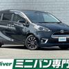 toyota sienta 2016 -TOYOTA--Sienta DBA-NSP170G--NSP170-7048261---TOYOTA--Sienta DBA-NSP170G--NSP170-7048261- image 1