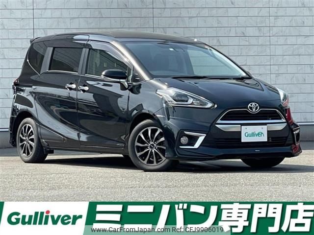 toyota sienta 2016 -TOYOTA--Sienta DBA-NSP170G--NSP170-7048261---TOYOTA--Sienta DBA-NSP170G--NSP170-7048261- image 1