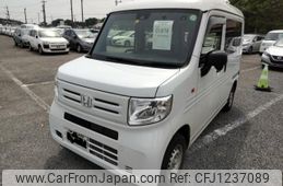 honda n-van 2021 quick_quick_5BD-JJ1_JJ1-3105933