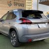 peugeot 2008 2017 quick_quick_ABA-A94HN01_VF3CUHNZTGY120432 image 17