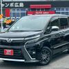 toyota voxy 2020 CFJ1657207 image 23