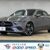 mercedes-benz a-class 2023 -MERCEDES-BENZ--Benz A Class 3DA-177112--W1K1771122J408473---MERCEDES-BENZ--Benz A Class 3DA-177112--W1K1771122J408473- image 1