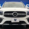 mercedes-benz glb-class 2020 CFJ1745359 image 16