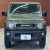 suzuki jimny 2023 -SUZUKI--Jimny 3BA-JB64W--JB64W-315935---SUZUKI--Jimny 3BA-JB64W--JB64W-315935- image 15