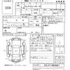 toyota land-cruiser 1993 CFJ1854811 image 3