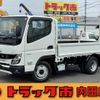 mitsubishi-fuso canter 2024 -MITSUBISHI--Canter 2RG-FBA20--FBA20-603697---MITSUBISHI--Canter 2RG-FBA20--FBA20-603697- image 1