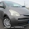 toyota ractis 2007 3282185-Y2025050216A-21 image 1