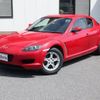 mazda rx-8 2004 -MAZDA--RX-8 SE3P--119715---MAZDA--RX-8 SE3P--119715- image 1