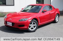 mazda rx-8 2004 -MAZDA--RX-8 SE3P--119715---MAZDA--RX-8 SE3P--119715-