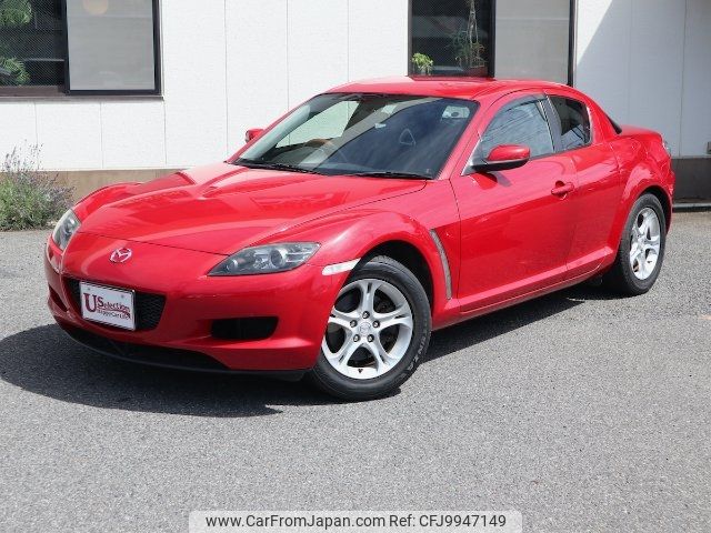 mazda rx-8 2004 -MAZDA--RX-8 SE3P--119715---MAZDA--RX-8 SE3P--119715- image 1