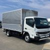 mitsubishi-fuso canter 2023 CFJ1617972 image 3