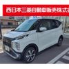 mitsubishi ek-cross 2023 -MITSUBISHI--ek X 4AA-B38W--B38W-0400***---MITSUBISHI--ek X 4AA-B38W--B38W-0400***- image 1