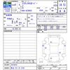 toyota crown 2024 -TOYOTA 【熊谷 331ﾉ3338】--Crown CrossOver AZSH35--4019934---TOYOTA 【熊谷 331ﾉ3338】--Crown CrossOver AZSH35--4019934- image 3