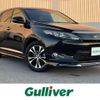 toyota harrier 2015 -TOYOTA--Harrier DBA-ZSU60W--ZSU60-0062330---TOYOTA--Harrier DBA-ZSU60W--ZSU60-0062330- image 1