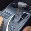 lexus ux 2022 CFJ1813109 image 8