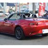 mazda roadster 2016 -MAZDA--Roadster DBA-ND5RC--NDF5RC-108961---MAZDA--Roadster DBA-ND5RC--NDF5RC-108961- image 41