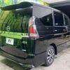 nissan serena 2018 -NISSAN--Serena DAA-GFC27--GFC27-095538---NISSAN--Serena DAA-GFC27--GFC27-095538- image 17