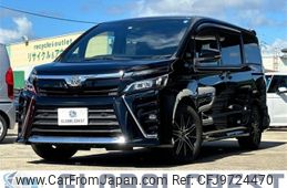 toyota voxy 2021 -TOYOTA--Voxy 3BA-ZRR80W--ZRR80-0690406---TOYOTA--Voxy 3BA-ZRR80W--ZRR80-0690406-