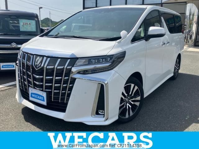 toyota alphard-g 2020 CFJ1514358 image 1