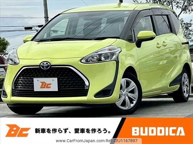 toyota sienta 2021 -TOYOTA--Sienta 6AA-NHP170G--NHP170-7234484---TOYOTA--Sienta 6AA-NHP170G--NHP170-7234484- image 1