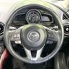 mazda cx-3 2016 -MAZDA--CX-3 LDA-DK5FW--DK5FW-129709---MAZDA--CX-3 LDA-DK5FW--DK5FW-129709- image 11