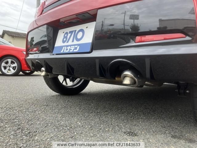toyota copen 2019 CFJ1843633 image 2