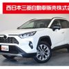 toyota rav4 2019 -TOYOTA--RAV4 6BA-MXAA54--MXAA54-5004120---TOYOTA--RAV4 6BA-MXAA54--MXAA54-5004120- image 1