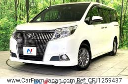 toyota esquire 2015 -TOYOTA--Esquire DBA-ZRR80G--ZRR80-0128671---TOYOTA--Esquire DBA-ZRR80G--ZRR80-0128671-
