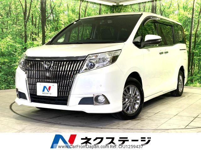 toyota esquire 2015 -TOYOTA--Esquire DBA-ZRR80G--ZRR80-0128671---TOYOTA--Esquire DBA-ZRR80G--ZRR80-0128671- image 1