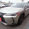 lexus ux 2023 -LEXUS 【岡崎 300ﾋ4801】--Lexus UX 6AA-MZAH10--MZAH10-2151985---LEXUS 【岡崎 300ﾋ4801】--Lexus UX 6AA-MZAH10--MZAH10-2151985- image 40