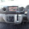 nissan caravan-coach 2020 -NISSAN--Caravan Coach CBA-KS2E26--KS2E26-103358---NISSAN--Caravan Coach CBA-KS2E26--KS2E26-103358- image 10