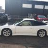 nissan 180sx 1994 -NISSAN 【岐阜 330ﾂ5351】--180SX E-RPS13--RPS13-202909---NISSAN 【岐阜 330ﾂ5351】--180SX E-RPS13--RPS13-202909- image 43