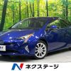 toyota prius 2017 CFJ1598369 image 1