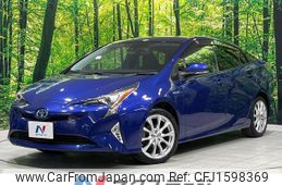 toyota prius 2017 CFJ1598369