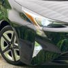 toyota prius 2016 CFJ1798962 image 12