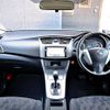 nissan sylphy 2012 S12523 image 7