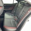 lexus is 2020 -LEXUS--Lexus IS DAA-AVE35--AVE35-0002626---LEXUS--Lexus IS DAA-AVE35--AVE35-0002626- image 13