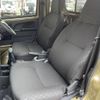 daihatsu hijet-truck 2023 -DAIHATSU--Hijet Truck 3BD-S510P--S510P-0550650---DAIHATSU--Hijet Truck 3BD-S510P--S510P-0550650- image 10