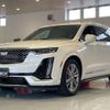 cadillac xt6 2020 CFJ1702980 image 7