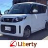 nissan roox 2024 CFJ1702003 image 1