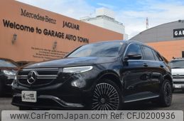 mercedes-benz mercedes-benz-others 2022 -MERCEDES-BENZ--Benz EQC ZAA-293890--W1K2938902F041841---MERCEDES-BENZ--Benz EQC ZAA-293890--W1K2938902F041841-