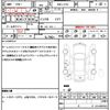 daihatsu tanto 2009 quick_quick_DBA-L375S_L375S-0255398 image 18