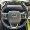 toyota sienta 2015 -TOYOTA--Sienta DAA-NHP170G--NHP170-7017016---TOYOTA--Sienta DAA-NHP170G--NHP170-7017016- image 22