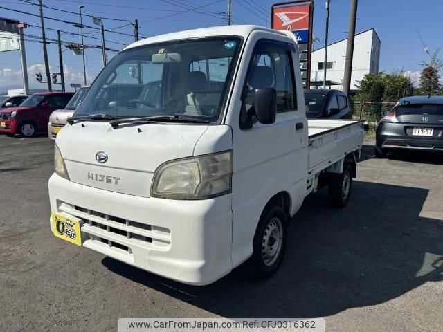 daihatsu hijet-truck 2008 quick_quick_EBD-S211P_S211P-0024421 image 1