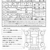 volkswagen up 2016 CFJ1760870 image 21