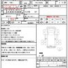 mitsubishi-fuso canter 2016 CFJ1696372 image 21