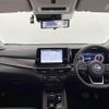 nissan aura 2021 CFJ1734571 image 16